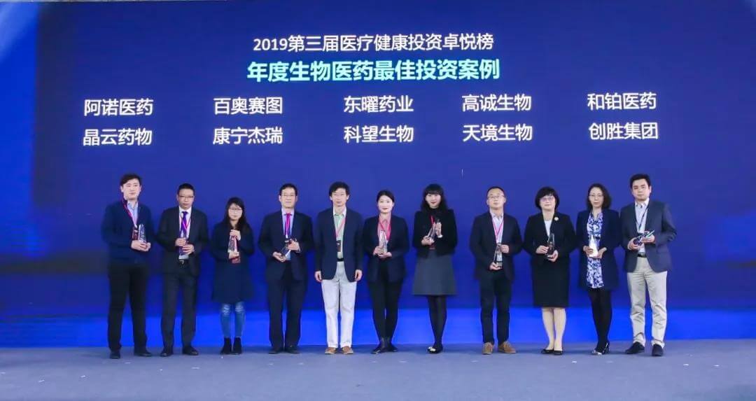 火星电竞·(中国区)有限公司官网