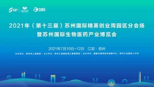 火星电竞·(中国区)有限公司官网