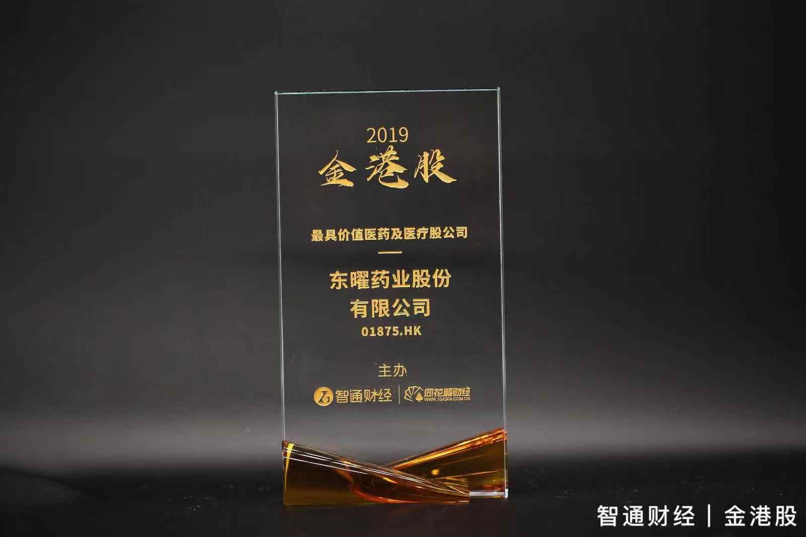 火星电竞·(中国区)有限公司官网