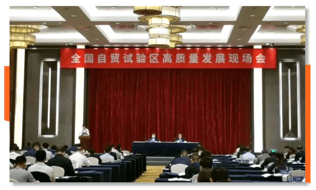 火星电竞·(中国区)有限公司官网