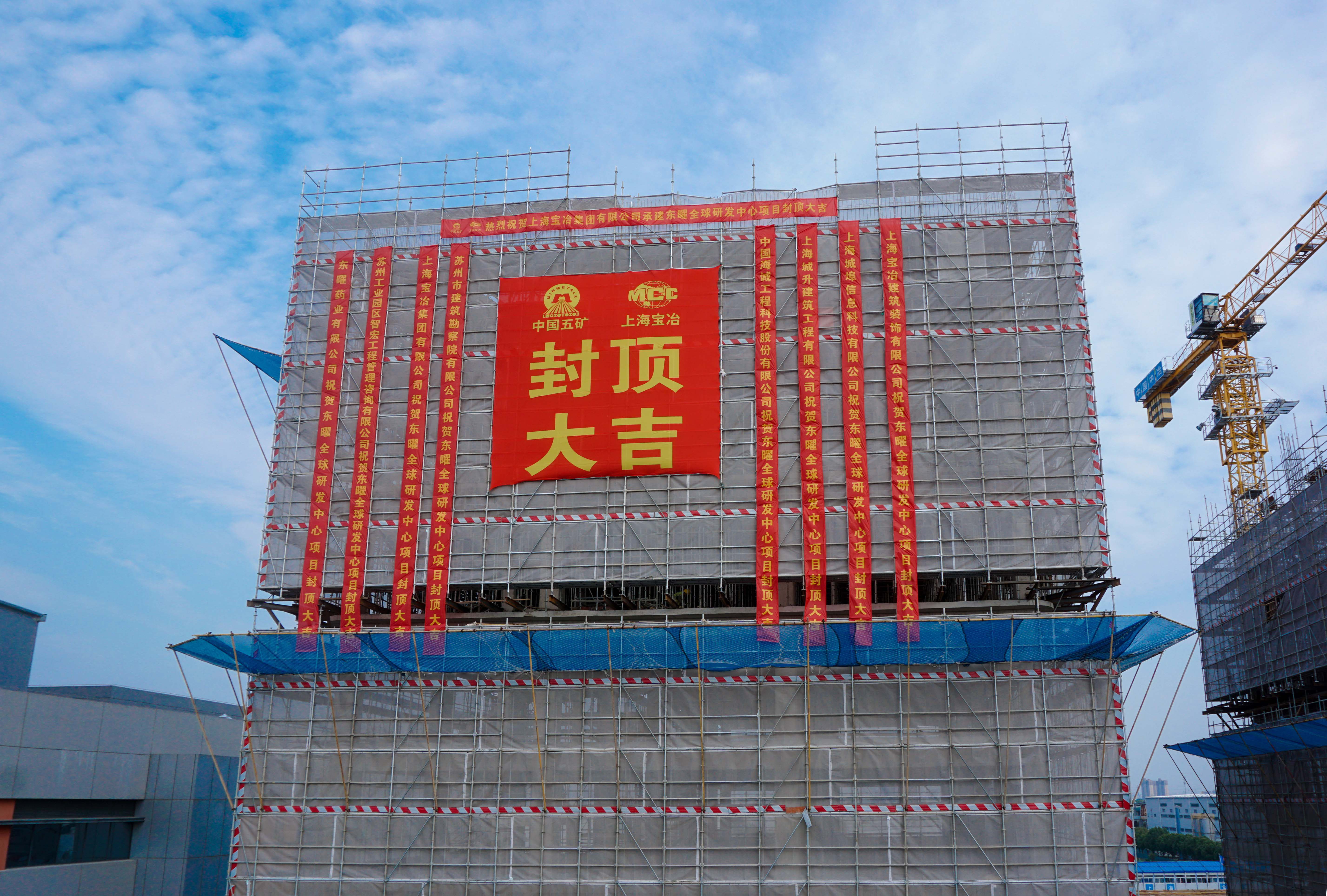 火星电竞·(中国区)有限公司官网