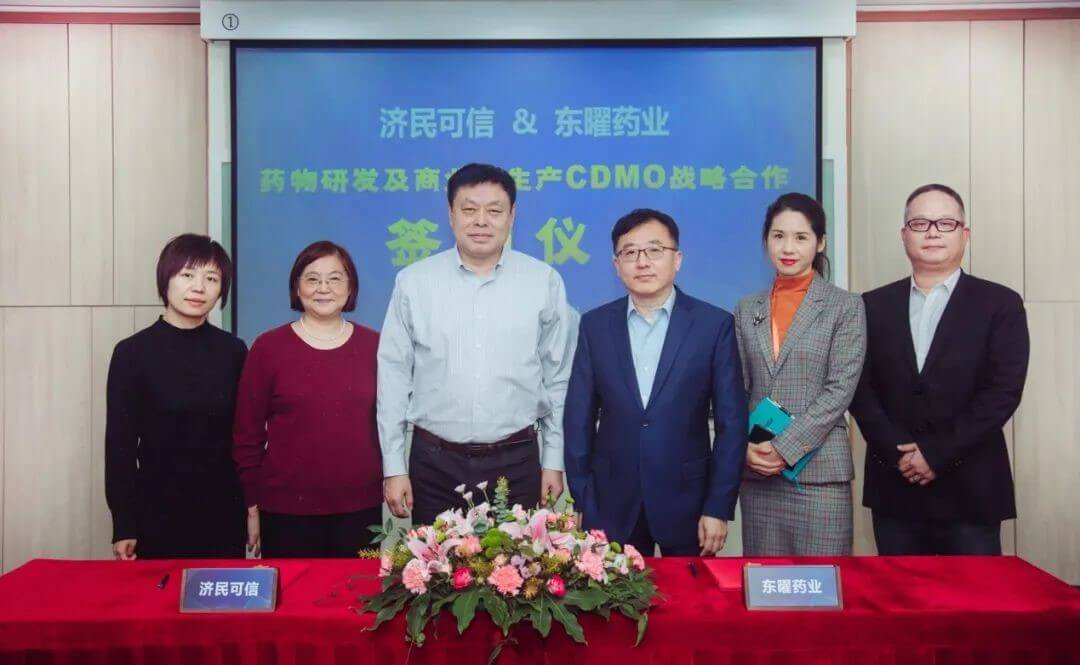火星电竞·(中国区)有限公司官网
