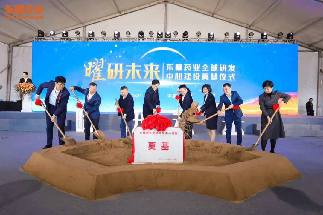 火星电竞·(中国区)有限公司官网