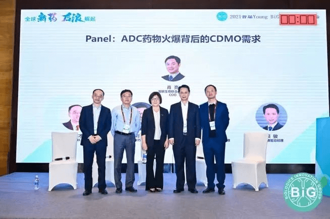 火星电竞·(中国区)有限公司官网