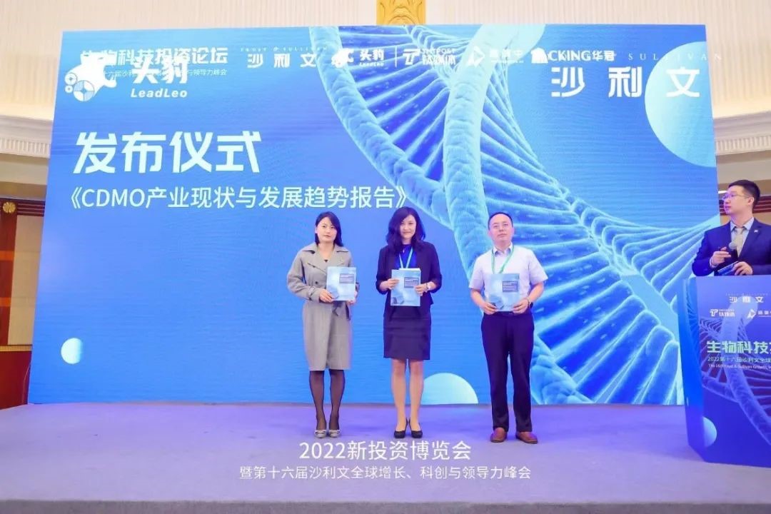 火星电竞·(中国区)有限公司官网