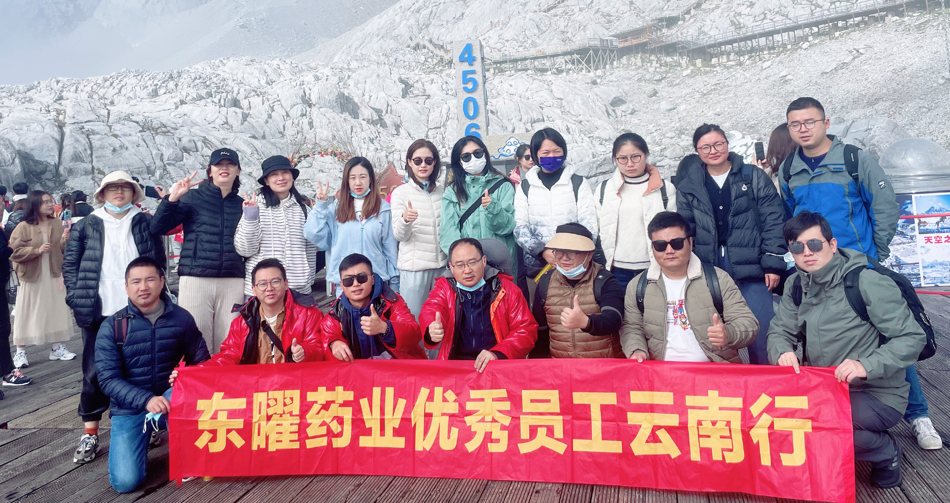 火星电竞·(中国区)有限公司官网