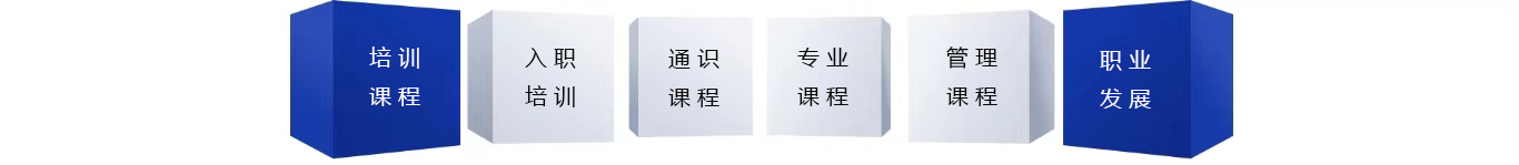 火星电竞·(中国区)有限公司官网
