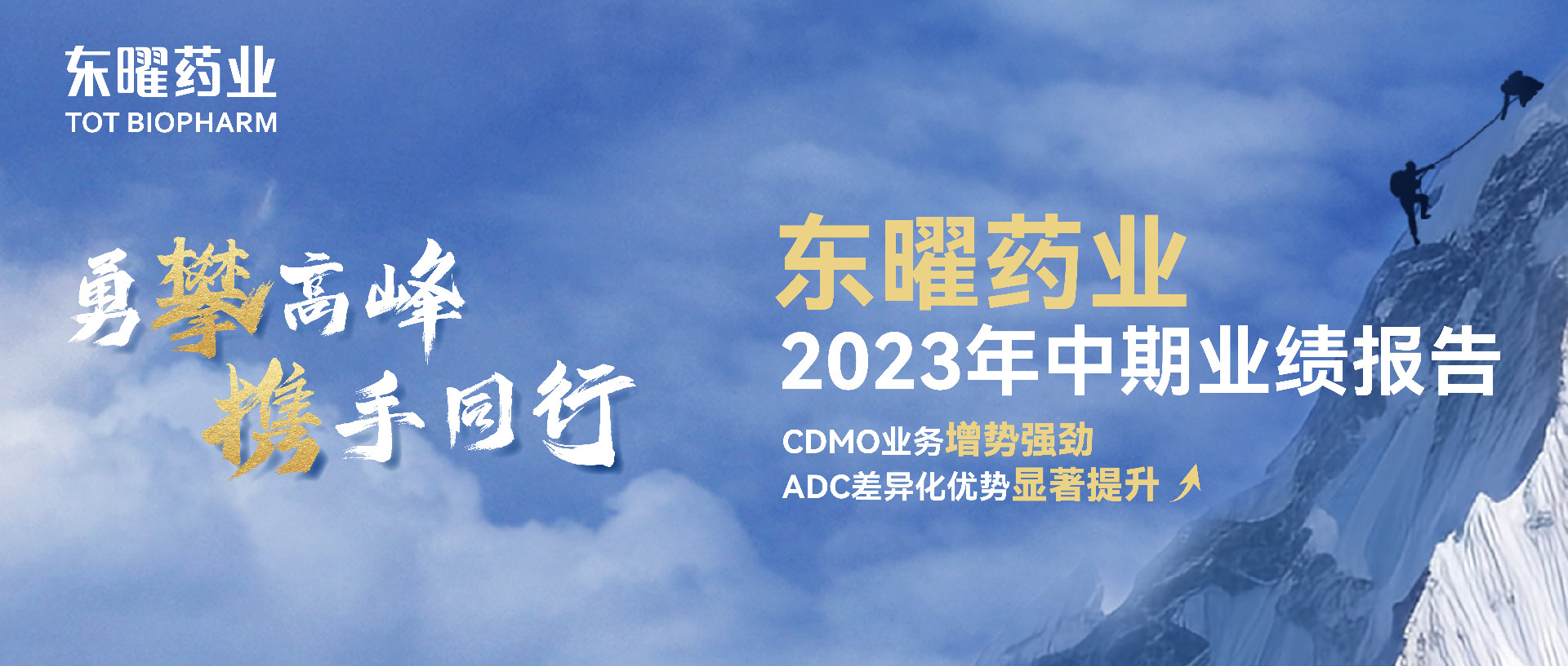火星电竞·(中国区)有限公司官网
