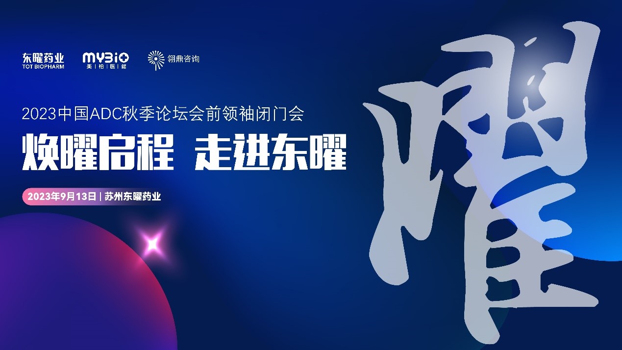 火星电竞·(中国区)有限公司官网
