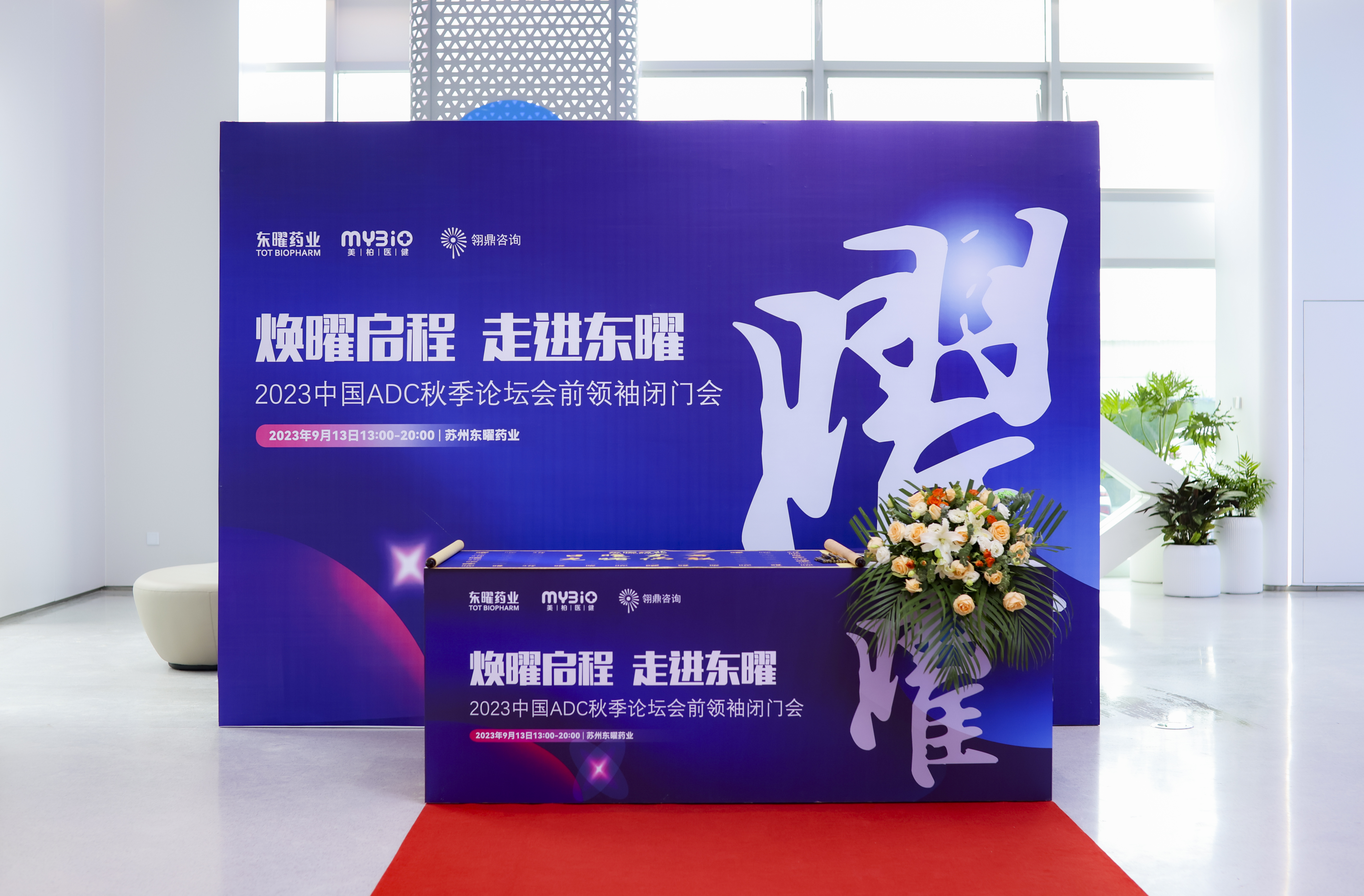 火星电竞·(中国区)有限公司官网