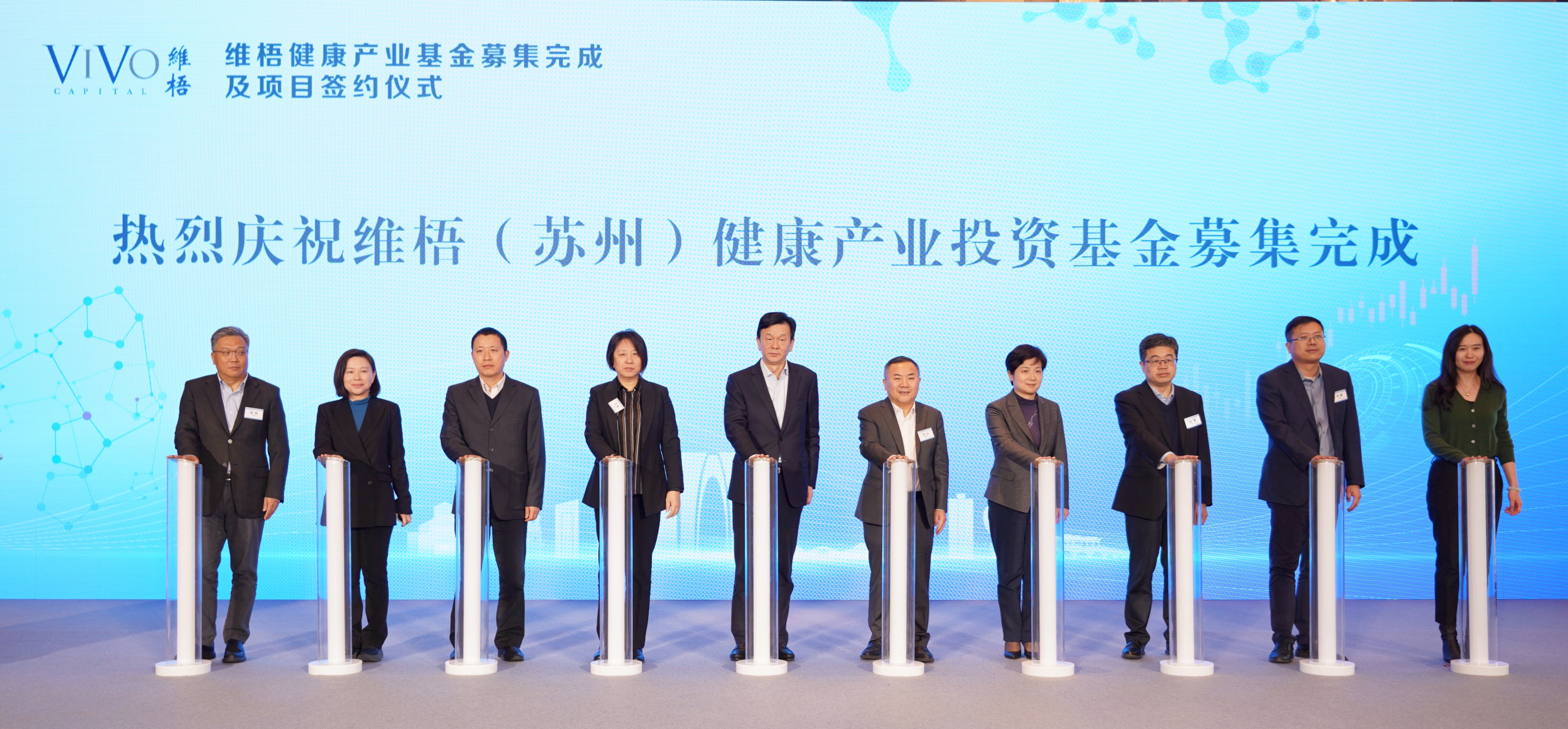 火星电竞·(中国区)有限公司官网