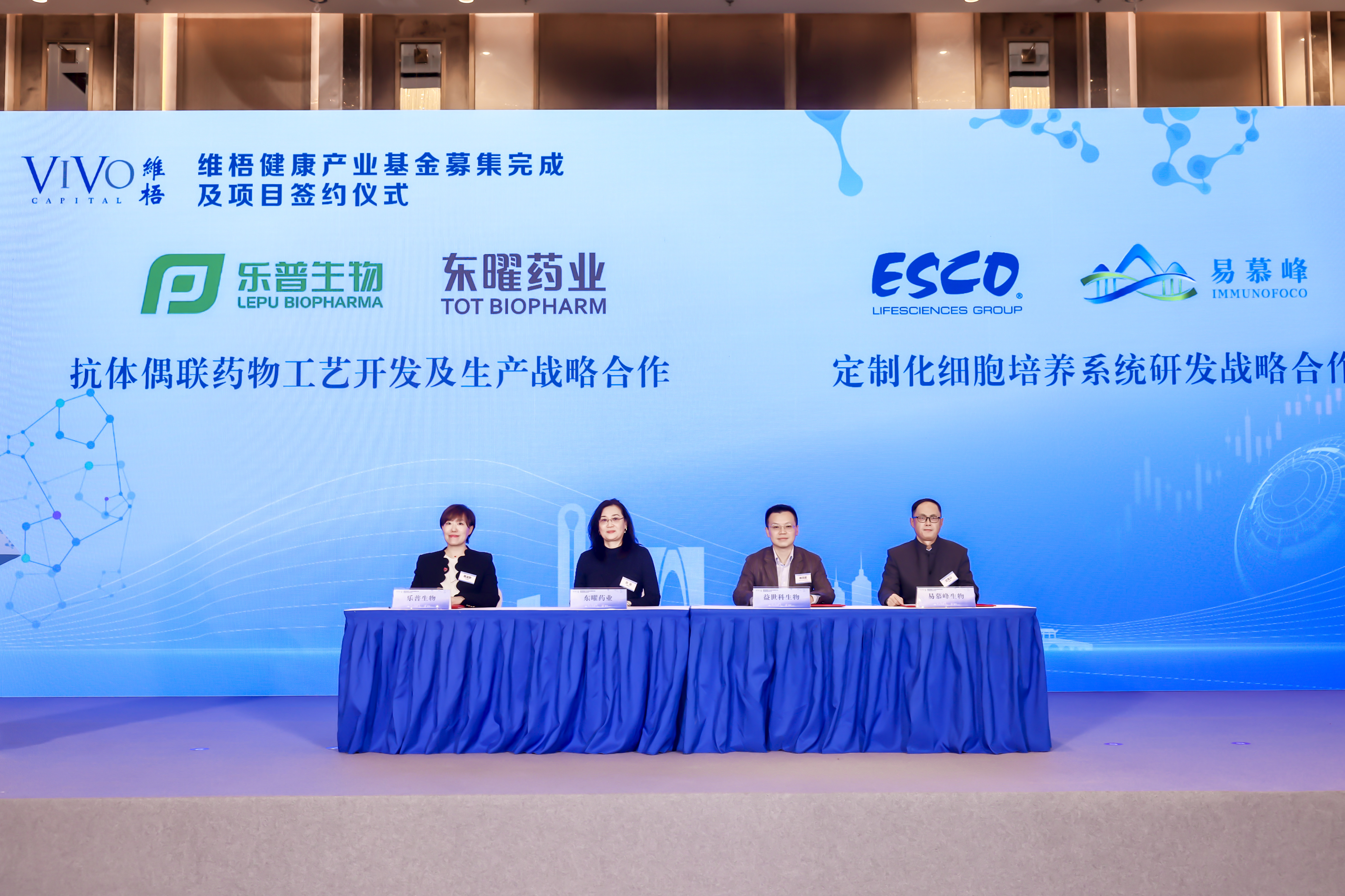 火星电竞·(中国区)有限公司官网
