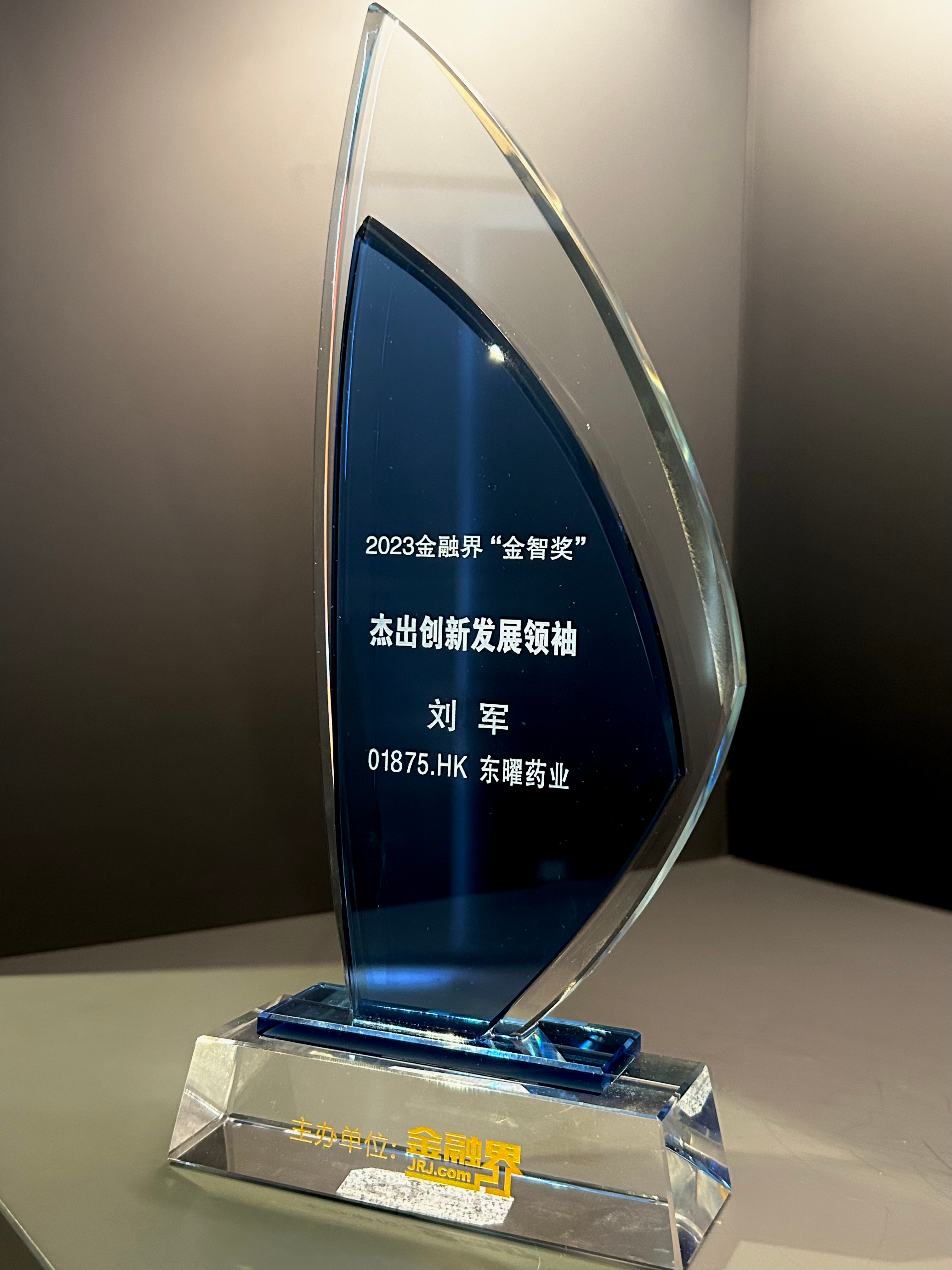 火星电竞·(中国区)有限公司官网