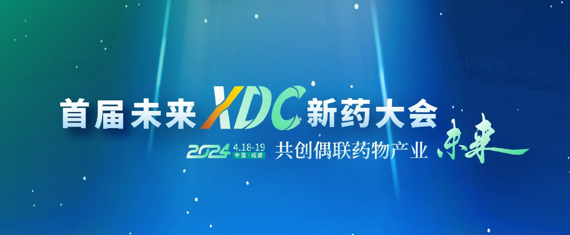 火星电竞·(中国区)有限公司官网