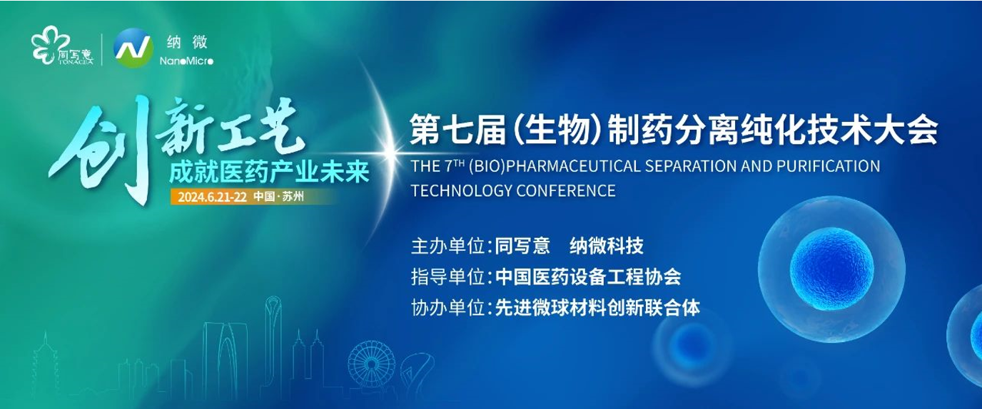 火星电竞·(中国区)有限公司官网