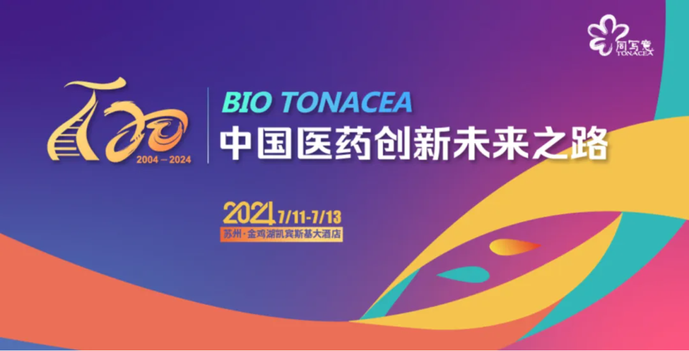 火星电竞·(中国区)有限公司官网