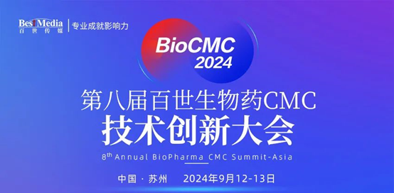 火星电竞·(中国区)有限公司官网
