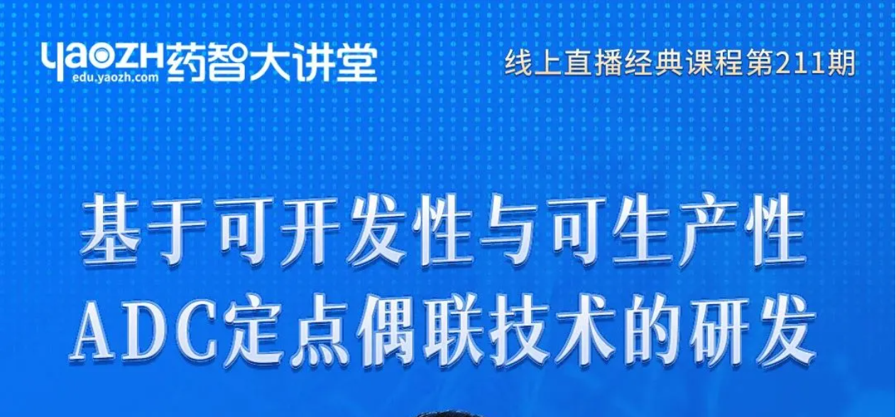火星电竞·(中国区)有限公司官网