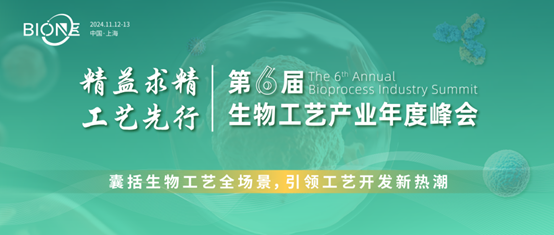 火星电竞·(中国区)有限公司官网