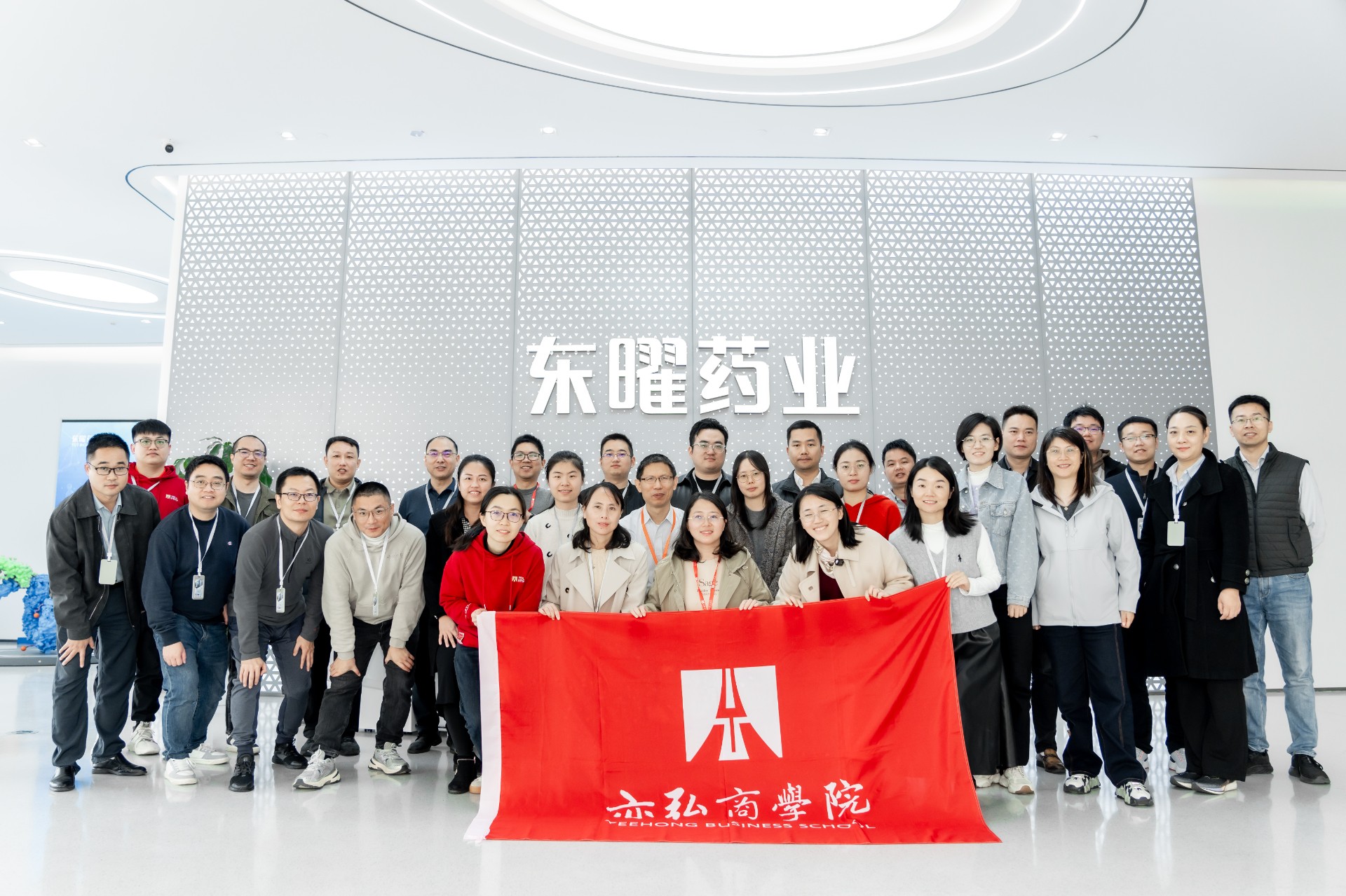 火星电竞·(中国区)有限公司官网