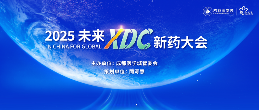 火星电竞·(中国区)有限公司官网