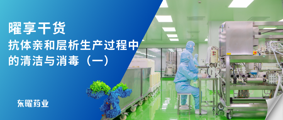 火星电竞·(中国区)有限公司官网